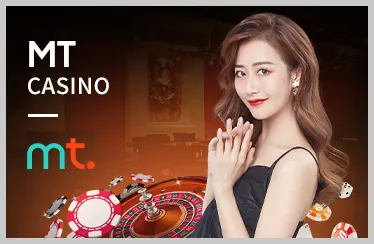 Roulette tại sòng bạc 28bey